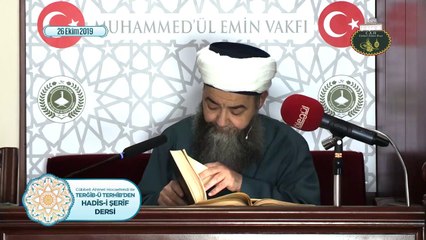 Cübbeli Ahmet Hoca ile Hadîs-i Şerîfler 64. Bölüm 26 Ekim 2019