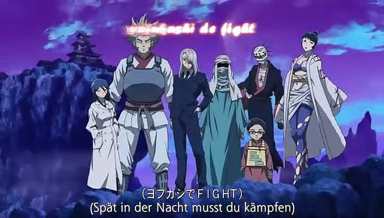 Kekkaishi Staffel 1 Folge 27 HD Deutsch