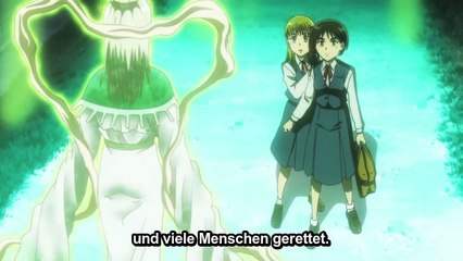 Ushio to Tora Staffel 1 Folge 17 HD Deutsch