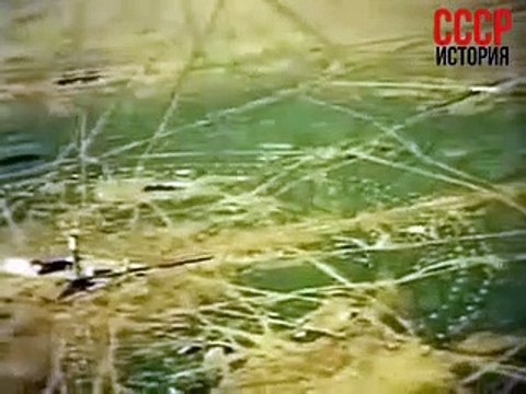 Испытание Советской водородной бомбы - 12 августа 1953 г.