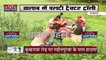 Lucknow News: स्थानीय पुलिस और ग्रामीण कर रहे रेस्क्यू