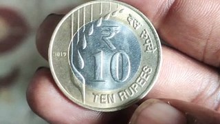 10 rupee new value | 10 rupees 2019 coin