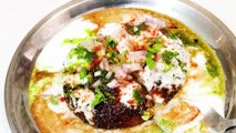 बाज़ार जैसे कुरकुरी आलू-टिक्की | Aloo Tikki Chaat | Aloo Tikki Recipe | Tikki