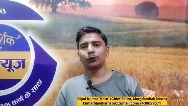 नवरात्रि स्पेशल- माँ दुर्गा की यह कविता जरूर सुने और ज्यादा से ज्यादा शेयर करें