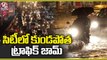 Heavy Rains In Hyderabad _ Water Logging On Roads , Public Facing With Traffic Jams _ V6 News