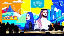 تقديم الفنانة أحلام في حفل اليوم الوطني السعودي 92 | الرياض 2022