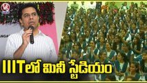 Minister KTR About Mini Stadium In Basara IIIT Campus _ V6 News