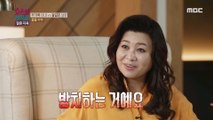 [HOT] What a child needs, 오은영 리포트 - 결혼 지옥 20220926