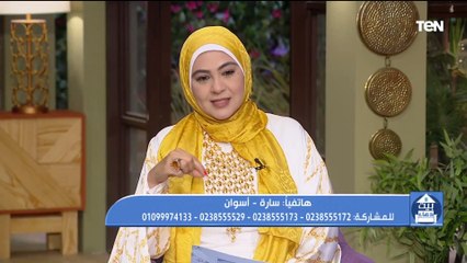 جهود مؤسسة "إكرام" في مساعدة الفقراء