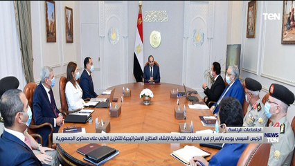TeN | نشرة أخبار الخامسة مساءًا - الاثنين 26- سبتمبر2022