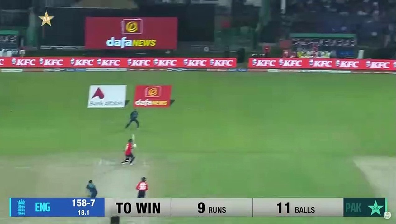 Pak vs Eng 2022 last over thrilling match Entertainment world