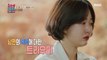 [HOT] a traumatic wife, 오은영 리포트 - 결혼 지옥 20220926