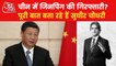 The truth behind Xi Jinping being under 'house arrest'