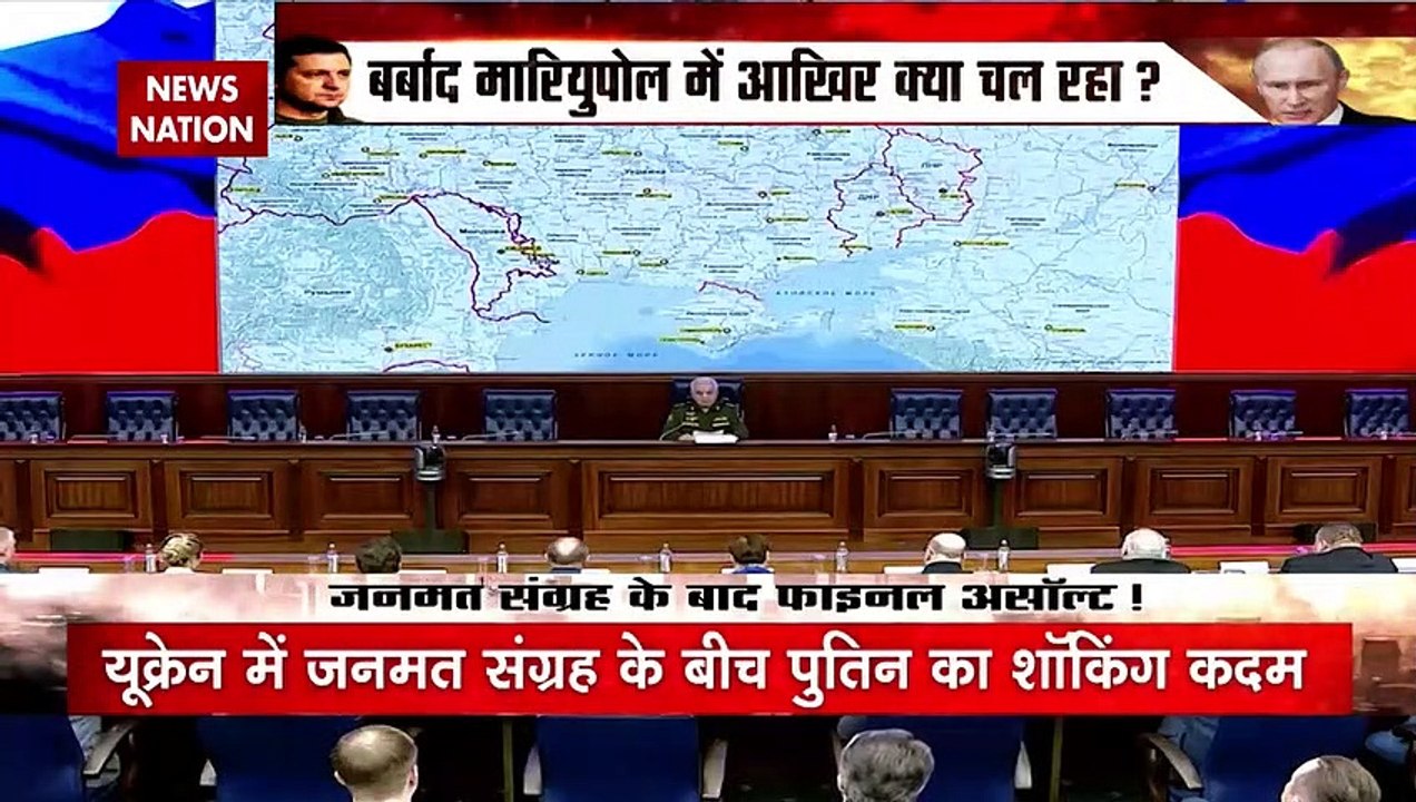 Russia Ukraine War: खारकीव में भी रूस ने तेज किए हवाई हमले