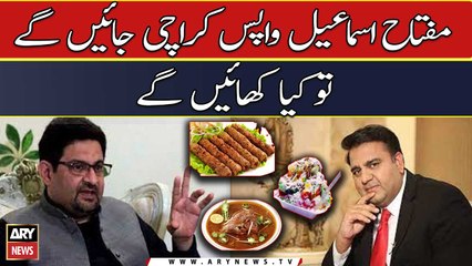 Miftah Ismail Karachi Wapsi Akar Kiya Khayengay?