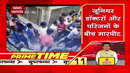 Prime Time सुपरफास्ट: यूक्रेन के कई शहरों पर मिसाइलों की बारिश, देखिए देश-दुनिया की हर बड़ी खबर