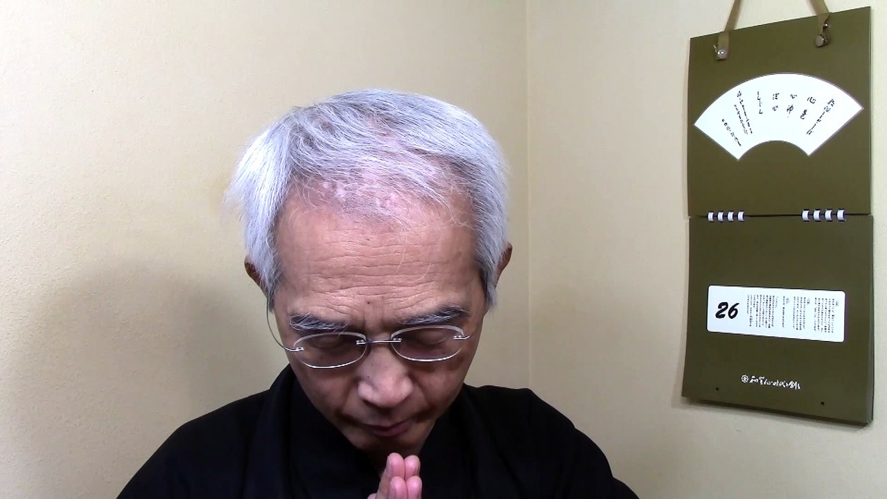 The heart-to-heart communication with God TenchiKanenoKami is more important than the teachings, and it is important to develop mutual trust with him. 9-26-2022