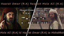 Heart Touching video | Hazrat Omar (R.A) respect Mola Ali (R.A) | Emotional Bayan - Part 1