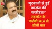 What did Pratap Singh say on political tussle in Rajasthan?