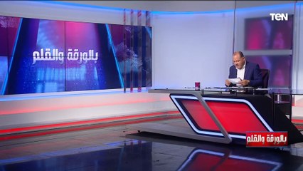 الديهي يفضح نباح الخونة.. يزيد مع اقتراب مؤتمر المناخ