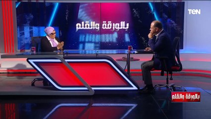 د. فاطمة سيد : حياة كريمة مشروع ضخم غير مسبوق وانجاز تاريخي لمصر