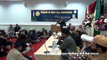 Shahbaz Qamar Faridi | Aqa Meryan Akhiyan Madiney Vich Reh gaiyan | Naat Sharif | Dr Hussain Muhyu Din Qadri | MQI Glasgow | New Year Night