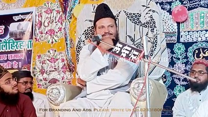 WILAYAT KAB SE SURU HUI || UNKI NAMAJ TO MADINE ME HOTE HAI || SHAMSUDDIN QADRI SAHAB MAKRANA RAJ.