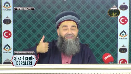 Cübbeli Ahmet Hoca Efendi ile Şifa-i Şerif Dersleri 58. Bölüm 10 Temmuz 2018