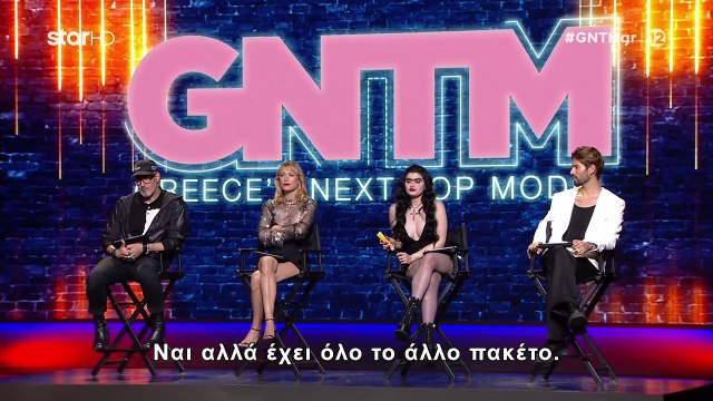 GNTM: Ξέσπασε σε κλάματα η παίκτρια: «Ο μπαμπάς μου πέθανε από covid πριν από 8 μήνες»
