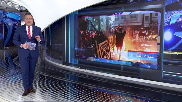 العربية 360 | مظاهرات إيران تتمدد.. وقوات الأمن ترد بمزيد من القمع