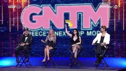 Η audition της Ειρήνης στο GNTM 5