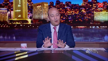 عمرو أديب: كلنا عارفين وطنية وتشيل أوت وعارفين بتوع مين وهم كبروا أوي.. الكلام إنه هيتم طرح وطنية اللي عندها ٢٠٠ محطة بنزين ومياه صافي في البورصة
