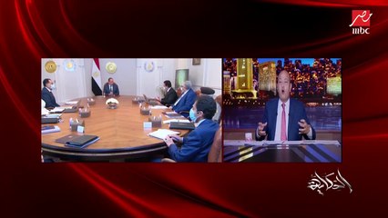 إعرف ليه البورصات في السعودية والإمارات بتكسب وشغالة.. عمرو أديب يوضح