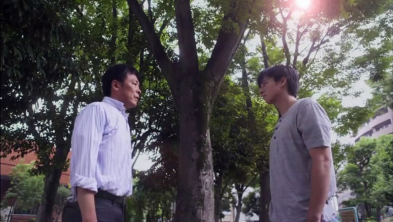 Kami no Tsuki - Paper Moon  - 紙の月 - E5