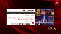 عمرو أديب: لما أبتدي بالاستثمار وطرح شركات كبيرة مملوكة للجيش في البورصة.. ده أكبر دليل على جدية التخارج