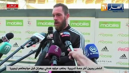 Déclarations d'Alexandre Oukidja