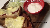 ３種のトーストでモーニングセット( Morning set with 3 kinds of toast)