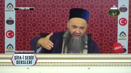 Cübbeli Ahmet Hoca Efendi ile Şifa-i Şerif Dersleri 62. Bölüm 2 Ekim 2018
