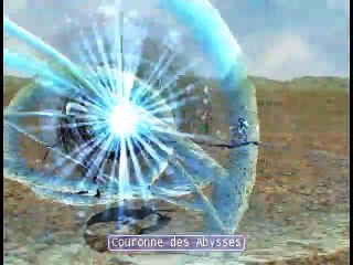 Yu-Gi-Oh! L'Empire des illusions online multiplayer - ngc