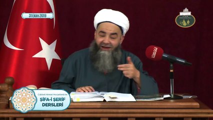 Cübbeli Ahmet Hoca Efendi ile Şifa-i Şerif Dersleri 70. Bölüm 31 Ekim 2019