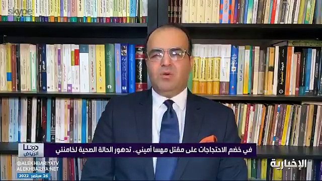 باحث يوضح سبب لجوء النظام الإيراني لقوة السلاح في مواجهة المظاهرات