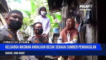 Polres Banjar Memberikan Bantuan Paket Sembako Kepada Bapak Wasman