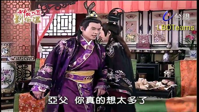 Thần Cơ Diệu Toán Lưu Bá Ôn Phần 7 Tập 59 Hoàng Thành Long Hổ Đấu Bản Đẹp