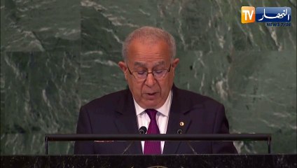 لعمامرة: الجزائر تتطلع لدعم جهود الأمم المتحدة