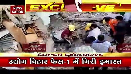 Haryana Breaking News: गुरुग्राम में इमारत गिरने से हादसा