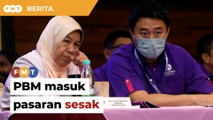 PBM masuk pasaran sesak politik berbilang kaum, kata penganalisis