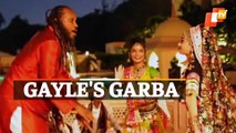 Chris Gayle Grooves To Dhol Beats During Navratri Celebrations With Gujarat Giants- Gayle's Garba