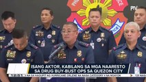 PNP, suportado ang pagsasagawa ng drug test sa mga artista