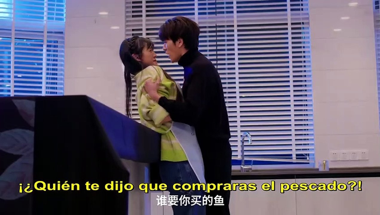 【esp Sub】trailer 02丨primero Se Casan Y Luego Se Enamoran丨married First