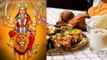 Navratri Navami 2022 : नवरात्रि नवमी के दिन क्या खाना चाहिए क्या नहीं । Boldsky *Religious